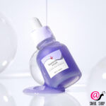 CUSKIN Успокаивающая сыворотка с гвайазуленом Guaiazulene Serum