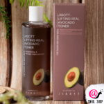 JIGOTT Тонер-лифтинг для лица с авокадо Lifting Real Avocado Toner