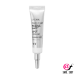 VT Cosmetics Локальный крем с микроиглами и чесноком Garlic AC Reedle Shot Spot Cream (ЧЗ)