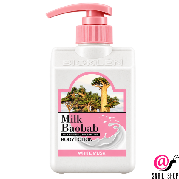 MilkBaobab Лосьон для тела с ароматом белого мускуса Perfume Body Lotion White Musk (ЧЗ)
