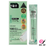 2ml-10sht