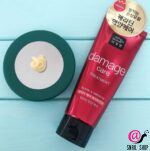 MISE EN SCENE Маска для поврежденных волос Damage Care Treatment (ЧЗ)