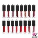 PROVOC Жидкая помада для губ матовая MATTADORE Liquid Lipstick (ЧЗ)