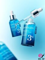 NUMBUZIN Сыворотка с ретинолом для сужения пор No.3 Blue Bio-Retinol Pore Refining Serum