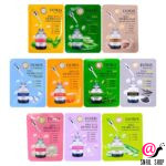 DORIS Тканевая маска для лица Essence Mask