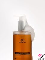 CUSKIN Увлажняющая пенка для умывания с мёдом Hydro Foam Cleanser