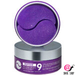 MEDIPEEL Гидрогелевые лифтинг патчи для век с пептидами Peptide 9 Volume Lifting Eye Patch Pro