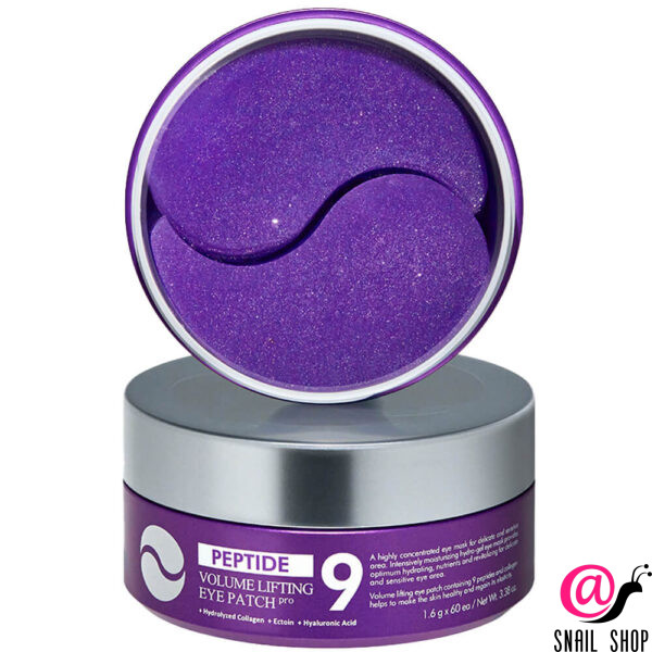 MEDIPEEL Гидрогелевые лифтинг патчи для век с пептидами Peptide 9 Volume Lifting Eye Patch Pro