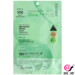 VT Cosmetics Маска гидрогелевая с микроиглами и ретинолом Reti-A Reedle Shot100 2Step Hydrogel (ЧЗ)