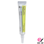 CELIMAX Подтягивающий бустер-крем с ретиналем The Vita-A Retinal Shot Tightening Booster (ЧЗ)