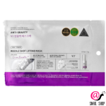 VT Cosmetics Лифтинг-маска для овала лица с микроиглами Reedle Shot Lifting Mask (ЧЗ)