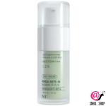 VT Cosmetics Легкая бустер-эссенция с ретинолом и центеллой Cica Reti-A Essence 0.1
