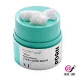 VT Cosmetics Гидрофильный бальзам с ПДРН для очищения кожи PDRN Grinding Cleansing Balm (ЧЗ)