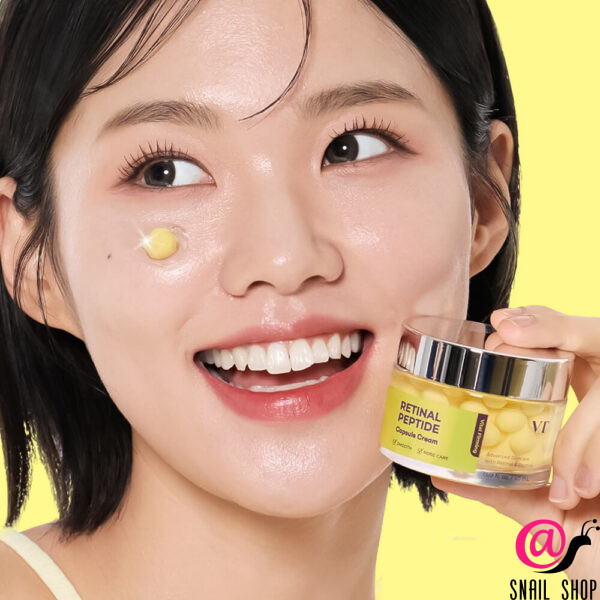 VT Cosmetics Капсульный крем с ретиналем и пептидами Retinal Peptide Capsule Cream