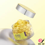 VT Cosmetics Капсульный крем с ретиналем и пептидами Retinal Peptide Capsule Cream