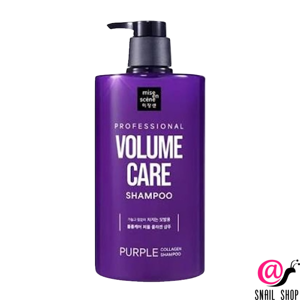 MISE EN SCENE Шампунь для объема волос Volume Care Shampoo
