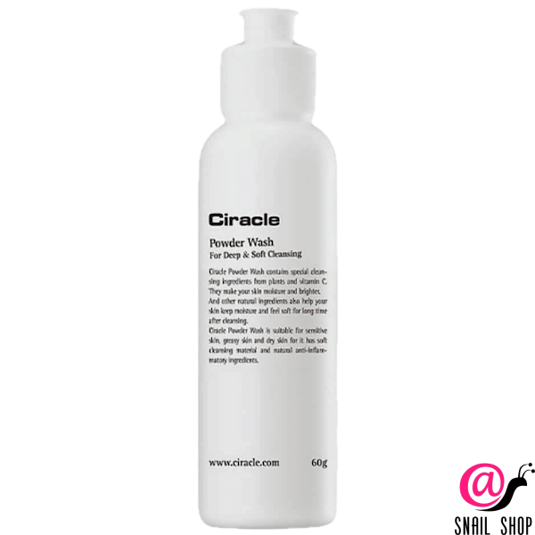 CIRACLE Энзимная пудра для глубокого очищения кожи Powder Wash For Deep & Soft Cleansing (ЧЗ)