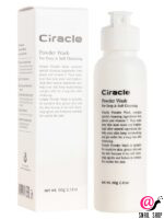 CIRACLE Энзимная пудра для глубокого очищения кожи Powder Wash For Deep & Soft Cleansing (ЧЗ)