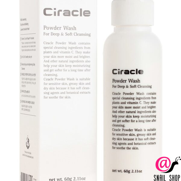 CIRACLE Энзимная пудра для глубокого очищения кожи Powder Wash For Deep & Soft Cleansing (ЧЗ)