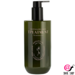 CUSKIN Веганский Кондиционер для Объема и Сияния Moringa Relaxing Treatment