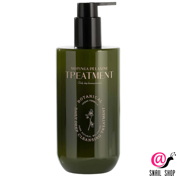 CUSKIN Веганский Кондиционер для Объема и Сияния Moringa Relaxing Treatment