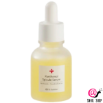 CUSKIN Сыворотка активатор с пантенолом и спикулами Panthenol Spicule Serum