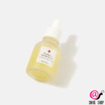 CUSKIN Сыворотка активатор с пантенолом и спикулами Panthenol Spicule Serum