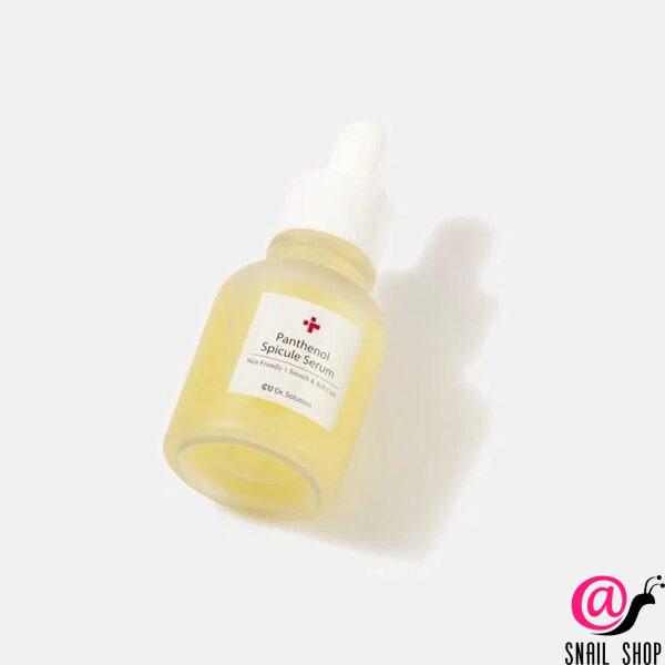 CUSKIN Сыворотка активатор с пантенолом и спикулами Panthenol Spicule Serum