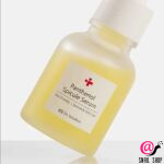CUSKIN Сыворотка активатор с пантенолом и спикулами Panthenol Spicule Serum