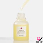 CUSKIN Сыворотка активатор с пантенолом и спикулами Panthenol Spicule Serum