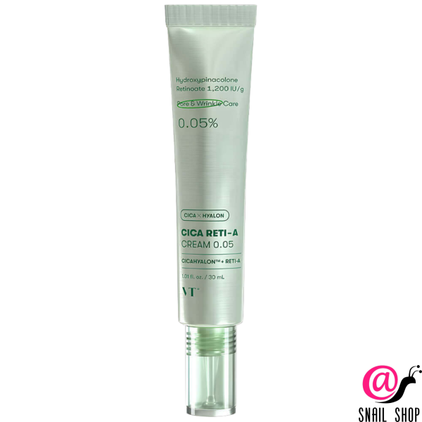 VT Cosmetics Крем точечный восстанавливающий с ретинолом и центеллой Cica Reti-a Cream 0.05