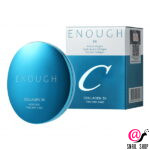 ENOUGH Увлажняющая пудра с коллагеном со сменным блоком 3X Moisture Two Way Cake SPF28 PA++ (ЧЗ)