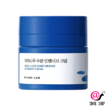 ROUND LAB Интенсивно увлажняющий крем с берёзовым соком Birch Juice Moisturizing Intensive Cream