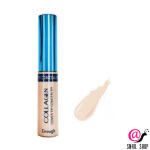 01-light-beige-2