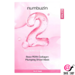 NUMBUZIN Тканевая маска с ПДРН и коллагеном No.2 Rose PDRN Collagen Plumping Sheet Mask (ЧЗ)
