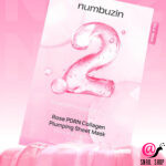NUMBUZIN Тканевая маска с ПДРН и коллагеном No.2 Rose PDRN Collagen Plumping Sheet Mask (ЧЗ)