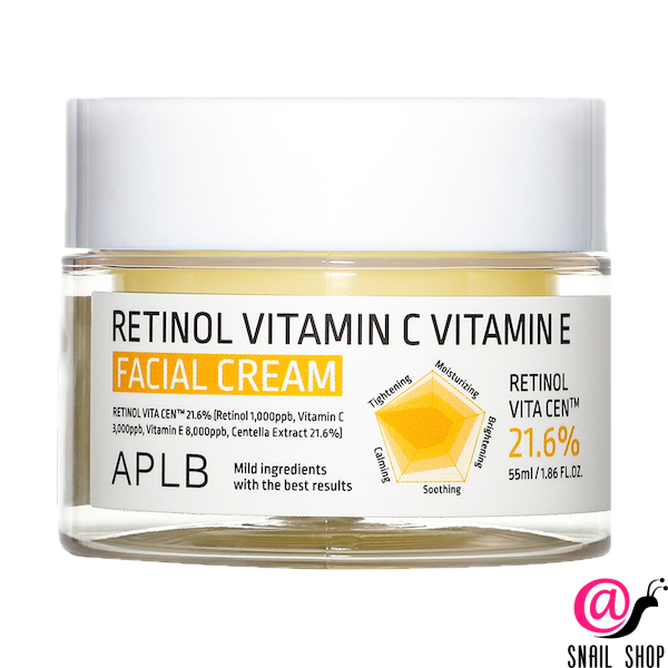 APLB Крем для лица с ретинолом и витаминами С и Е Retinol Vitamin C Vitamin E Facial Cream (ЧЗ)