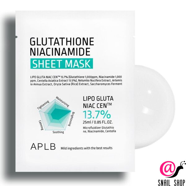 APLB Тканевая маска с глутатионом и ниацинамидом Glutathione Niacinamide Sheet Mask (ЧЗ)