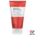 VT Cosmetics Ночная маска-плёнка с азелаиновой кислотой Az Care Lock Mask (ЧЗ)