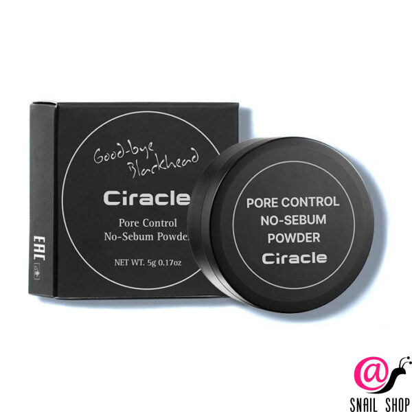CIRACLE Пудра для лица матирующая Pore Control No Sebum Powder (ЧЗ)