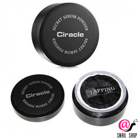 CIRACLE Пудра для лица матирующая Pore Control No Sebum Powder (ЧЗ)