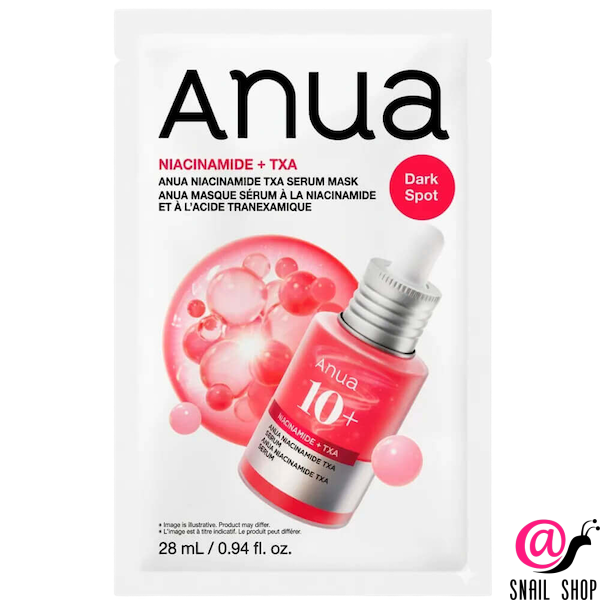 ANUA Осветляющая маска с ниацинамидом Niacinamide TXA Serum Mask