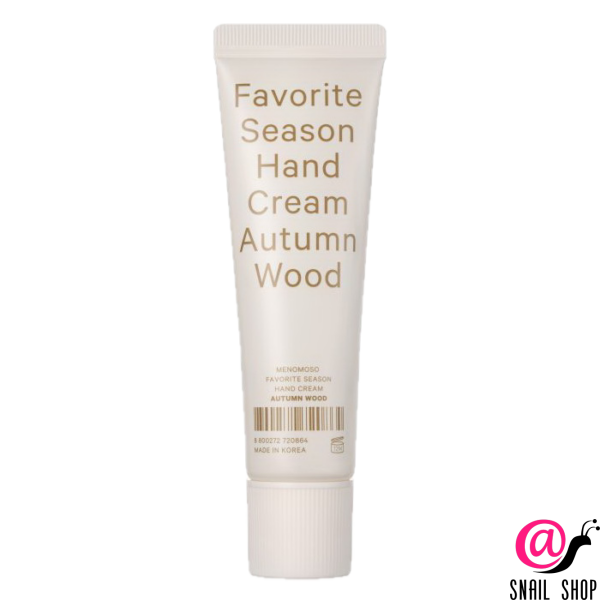 MENOMOSO Крем для рук «Любимый сезон: Осенний древесный» Favorite Season Hand Cream Autumn Wood (ЧЗ)