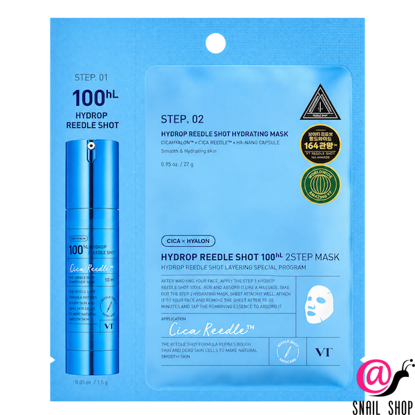 VT Cosmetics Маска двухступенчатая для увлажнения Hydrop Reedle Shot 100hl 2 Step Mask (ЧЗ)