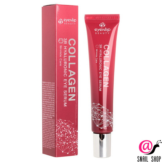 EYENLIP Сыворотка с коллагеном для кожи вокруг глаз Collagen 3R Hyaluronic Eye Serum EYENLIP Сыворотка с коллагеном для кожи вокруг глаз Collagen 3R Hyaluronic Eye Serum