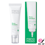 MENOMOSO Матирующий крем для лица с фито-скваланом Phyto-Squalane Pore Refining Cream