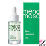 MENOMOSO Капсульная себорегулирующая сыворотка для лица Cica Sebum Control Capsule Serum