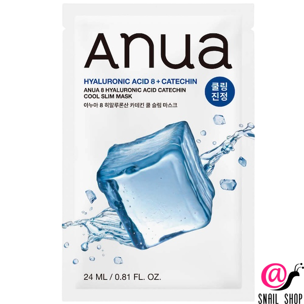 ANUA Успокаивающая маска с охлаждающим эффектом 8 Hyaluronic Acid Catechin Cool Slim Mask