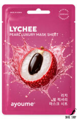 lychee