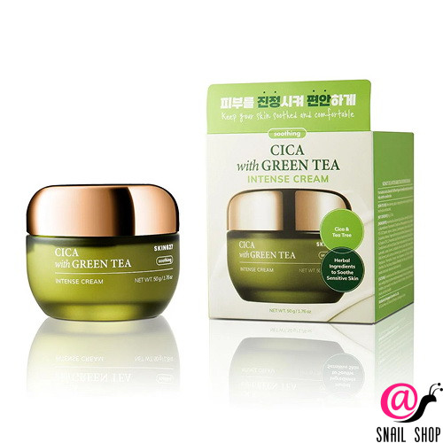 SKIN627 Крем для лица с центеллой и зеленым чаем CICA With Green Tea Intense Cream (ЧЗ)